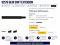 12" LONG BLACK COATED STEEL GEAR SHIFT EXTENSION