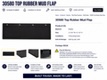 BLACK RUBBER TOP MUD FLAP, PLAIN, 21-3/4"W X 5-1/4"H